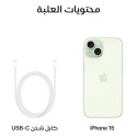 Apple iPhone 15 6.1-inch 128GB 5G - Green Apple iPhone 15 6.1-inch 128GB 5G - Green