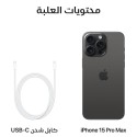 Apple iPhone 15 Pro Max 6.7-inch 512GB 5G - Black Titanium Apple iPhone 15 Pro Max 6.7-inch 512GB 5G - Black Titanium