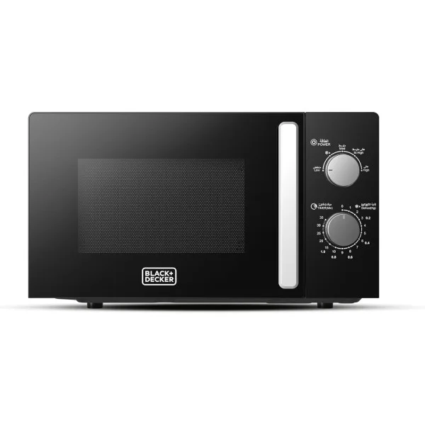 Black & Decker 20L, 700W, 5 Power Levels Microwave Oven - MZ2005P-B5