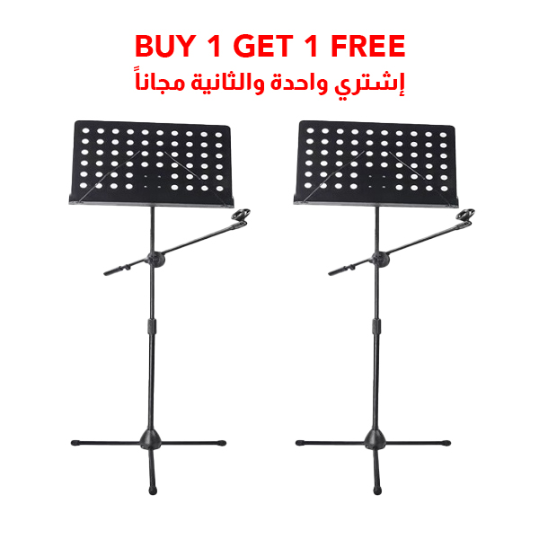 Artland Music Sheet Stand with Mic Arm, Buy 1 Get 1 Free - MS100 Artland Music Sheet Stand with Mic Arm, Buy 1 Get 1 Free - MS100