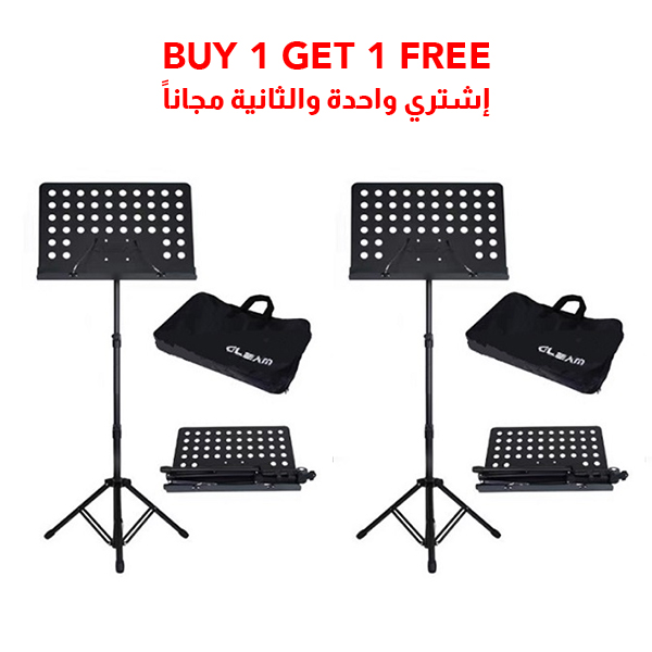 Artland Music Sheet Foldable Stand with Bag, Buy 1 Get 1 Free, Black - MS150 Artland Music Sheet Foldable Stand with Bag, Buy 1 Get 1 Free, Black - MS150