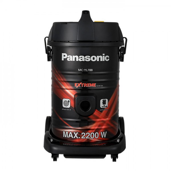Panasonic 2200Watts, Drum Vacuum Cleaner - MC-YL788RQ47
