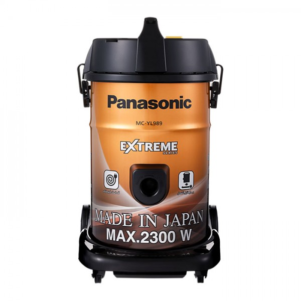 Panasonic 2300Watts, Drum Vacuum Cleaner - MC-YL989TQ47
