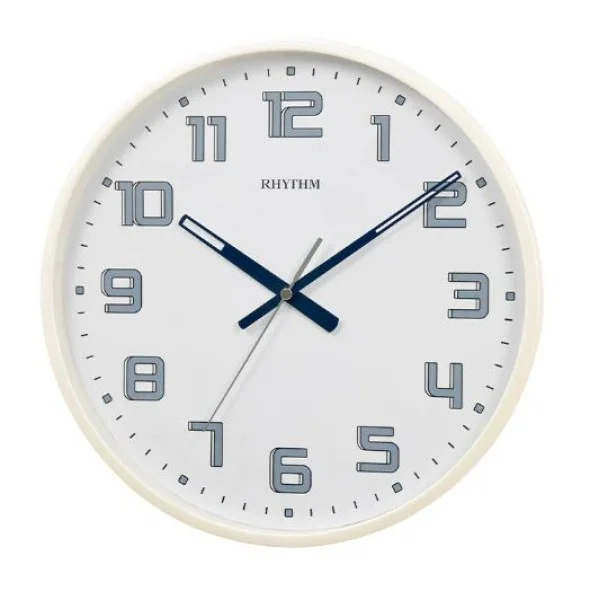 Rhythm Round Shape Analog Wall Clock - CMG599NR03