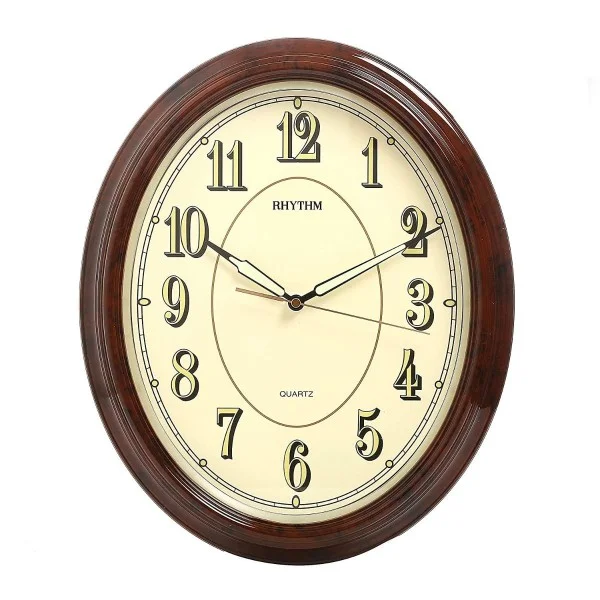 Rhythm Super Luminous Wall Clock - CMG712NR06