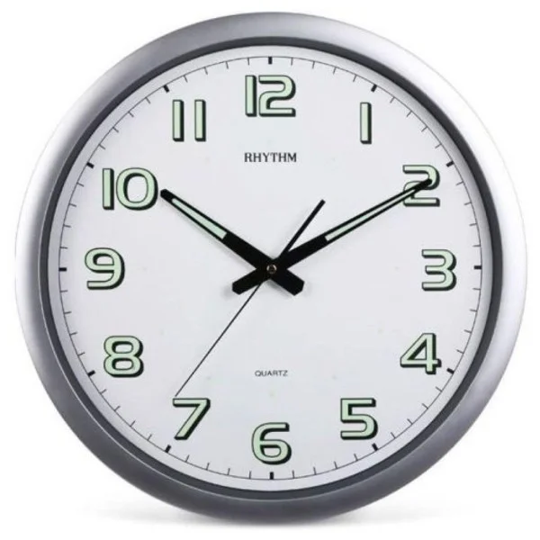 Rhythm Value Added Wall Clock - CMG805NR19