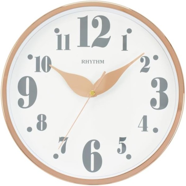 Rhythm Analog Value Added Wall Clock - CMG606NR13