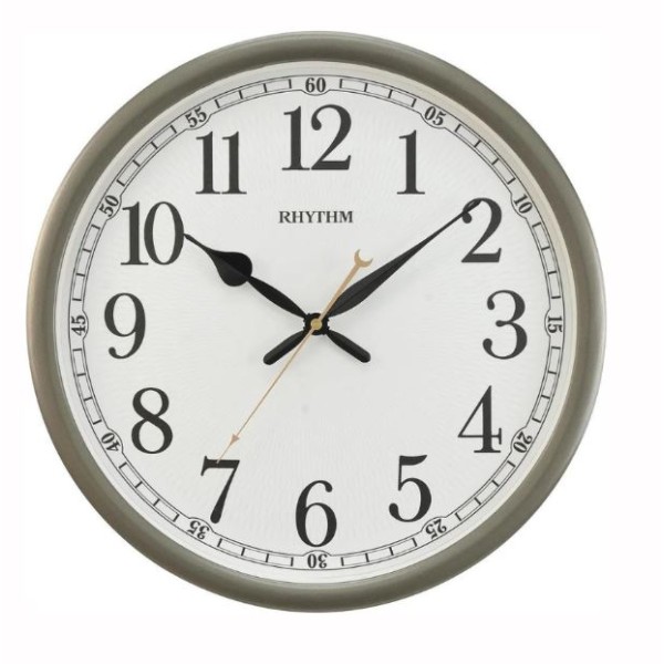 Rhythm Value Added Analog Wall Clock - CMG610NR08