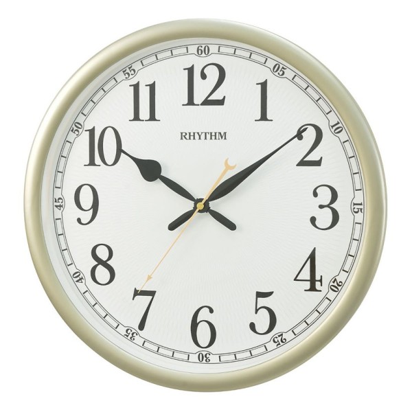 Rhythm Value Added Analog Wall Clock - CMG610NR18