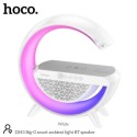 Hoco 15W Big-G Smart Ambient 3-in-1 Wireless Charging Bluetooth Speaker - DS43