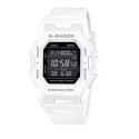 Casio G-Shock White Band Digital Watch for Men - GD-B500-7DR