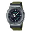 Casio G-Shock Cloth Band Analog-Digital Watch for Men - GM-2100CB-3ADR