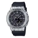 Casio G-Shock G-Steel Resin Band Analog-Digital Watch for Men - GM-2100GC-1ADR