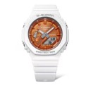 Casio G-Shock White Band Analog-Digital Watch for Women - GMA-S2100WS-7ADR