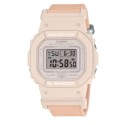 Casio G-Shock Beige Silicone Strap Digital Watch for Women - GMD-S5600NC-9DR