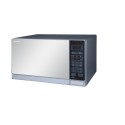 Sharp 900Watts, 25Liters Capacity Microwave Oven - R-75MT(S)