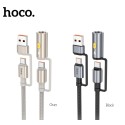 Hoco All in One Charging Cable with Lighter USB A USB C To USB C - U138