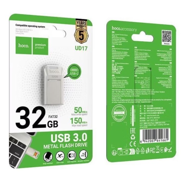 Hoco USB-C Memory Cards 32GB Pendrive - UD17