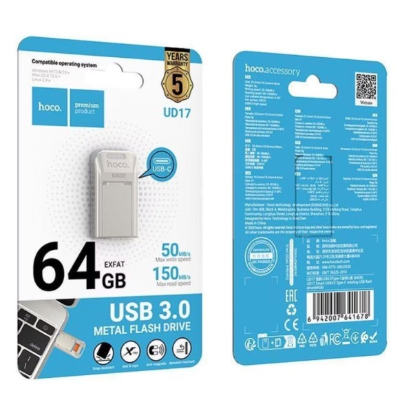 Hoco USB-C Memory Cards 64GB Pendrive - UD17
