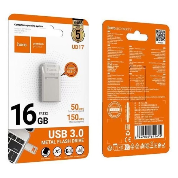 Hoco USB-C Memory Cards 16GB Pendrive  - UD17