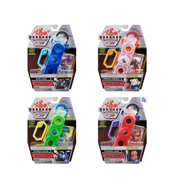 Bakugan Baku-Clip Storage Case S3, Assorted - 6058285-T