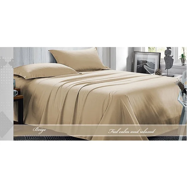 Fashion King Plain Duvet Cover Set of 4Pcs, Beige - CH02350-BEG