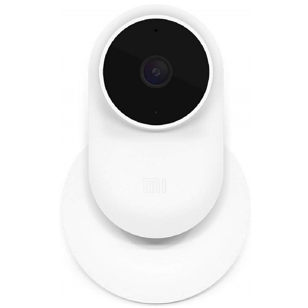 Xiaomi Mi Home Security Basic Camera 1080p