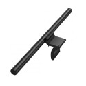 Xiaomi Mi Computer Monitor Light Bar, Black - BHR4838GL