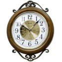 Rhythm Wooden Wall Clock - CMH754NR06