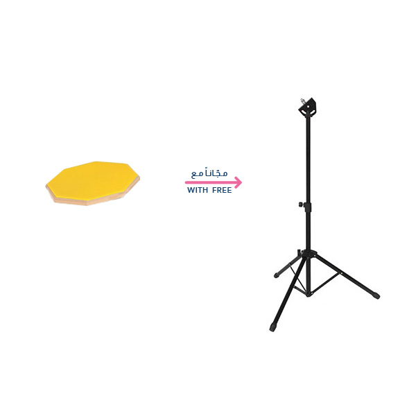 HEBIKUO High Quality Practice Drum Pad with Free Stand, Yellow - G-60-12-YL
