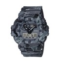 Casio G-Shock Analog-Digital Sport Watch for Men - GA-700CM-8ADR
