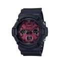 Casio G-Shock Black Band Analog-Digital Watch for Men - GAS-100AR-1ADR