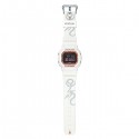 Casio G-Shock White Strap Digital Watch for Men - GW-B5600SGZ-7DR