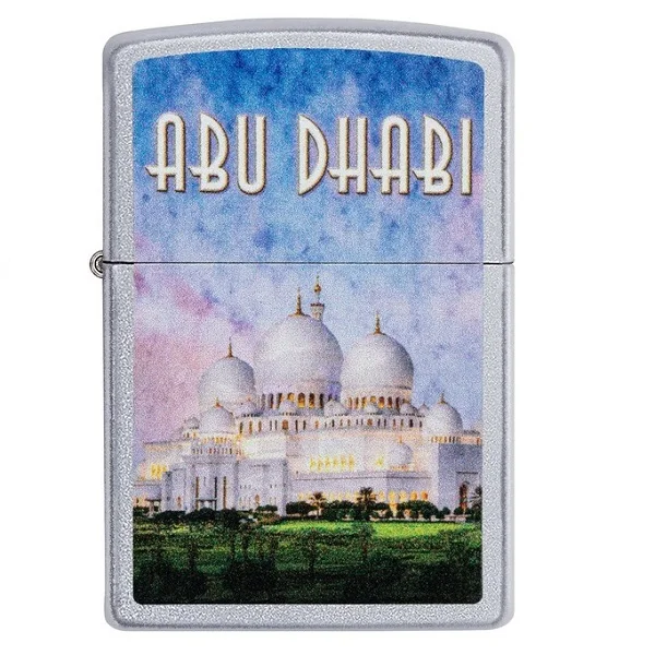 Zippo Sheikh Zayad Grand Mosque Design Lighter - ZP205-412381